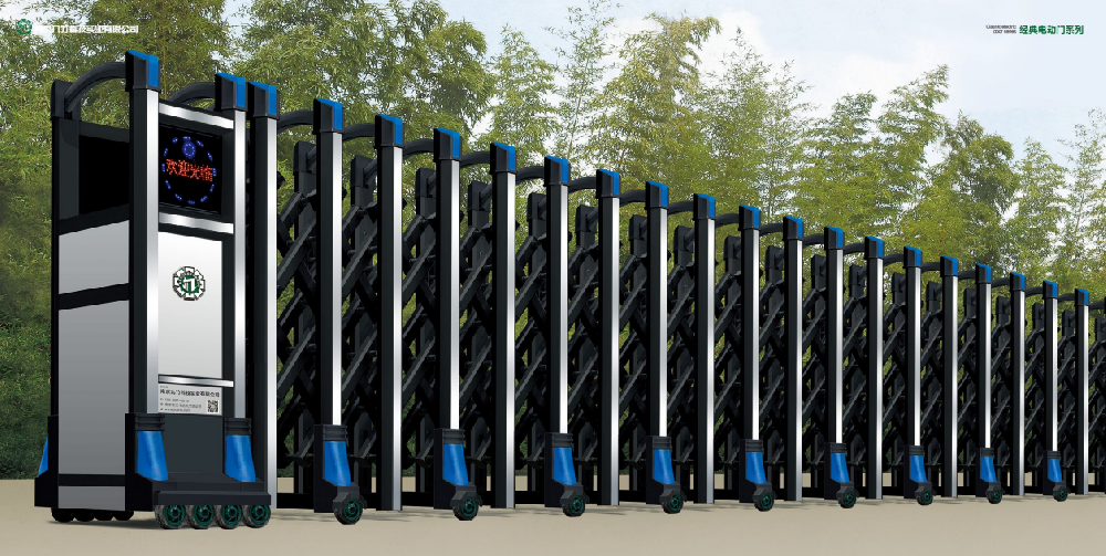 ky.com-ky(中国)-020经典集庆门