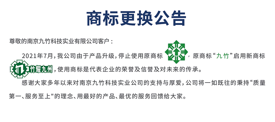 ky.com-ky(中国)
公告